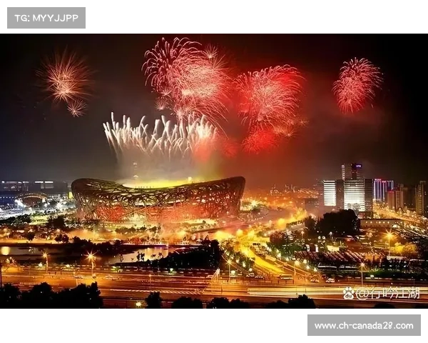 2008年北京奥运会：梁球赛事精彩回顾与体育精神的传承