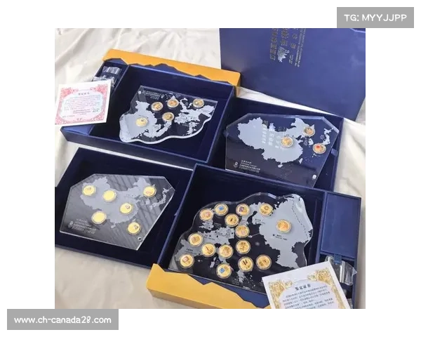 2008年北京奥运会纪念币最新价格表及收藏价值全面解析